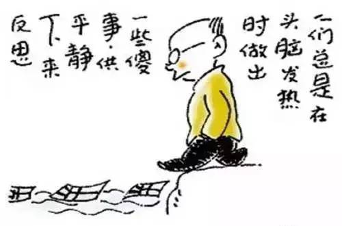 人民日报推荐20幅漫画，看懂胜读10年书！