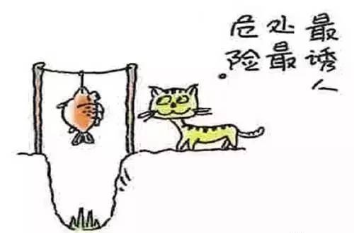 人民日报推荐20幅漫画，看懂胜读10年书！