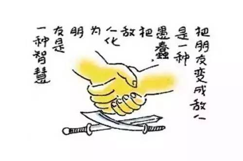 人民日报推荐20幅漫画，看懂胜读10年书！
