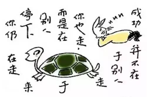 人民日报推荐20幅漫画，看懂胜读10年书！