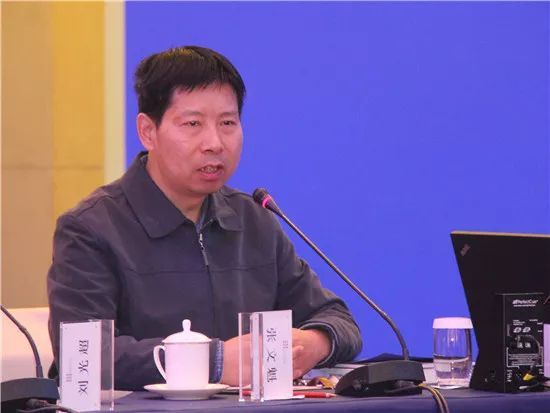 刚刚,中国经济学界半壁江山齐聚钓鱼台,有人高呼:警惕红色财团!