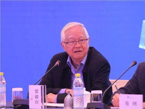 刚刚,中国经济学界半壁江山齐聚钓鱼台,有人高呼:警惕红色财团!