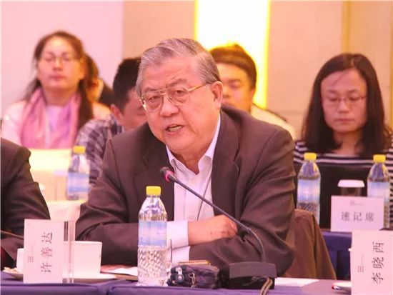 刚刚,中国经济学界半壁江山齐聚钓鱼台,有人高呼:警惕红色财团!