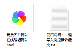 研究了2000个公众号排版，我发现这些秘密……