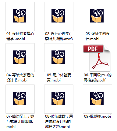 研究了2000个公众号排版，我发现这些秘密……