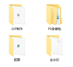 研究了2000个公众号排版，我发现这些秘密……