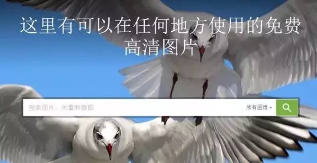研究了2000个公众号排版，我发现这些秘密……