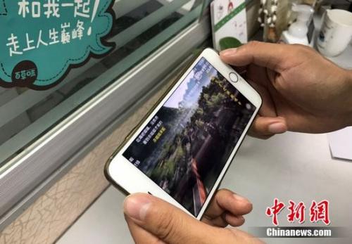 流量漫游费何时取消？中国移动、联通和电信回应了