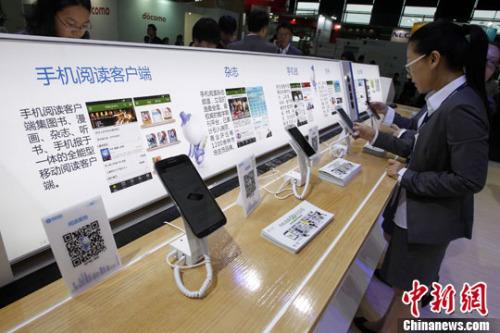 流量漫游费何时取消？中国移动、联通和电信回应了