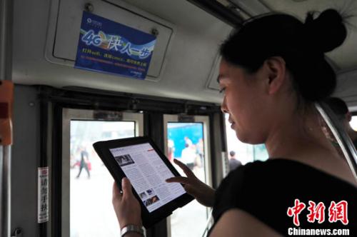 流量漫游费何时取消？中国移动、联通和电信回应了