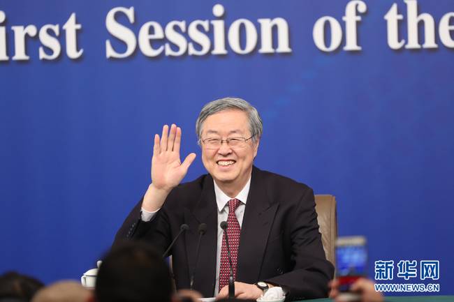 2018中国管好“钱袋子”关键的12句话