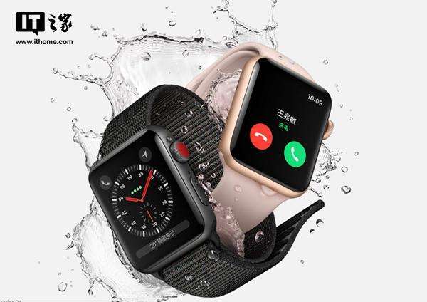 Apple Watch“扔”掉了SIM卡 eSIM国内首次商用