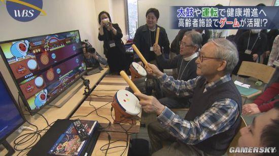 日本向老年人推广电子游戏：意外大受欢迎