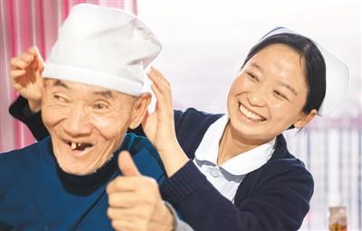 医改释放积极信号 “健康红包”如何“兑现”