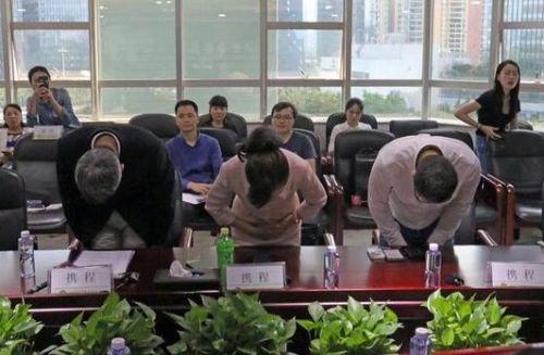 携程CEO鞠躬致歉 承诺全面整改机票差价问题