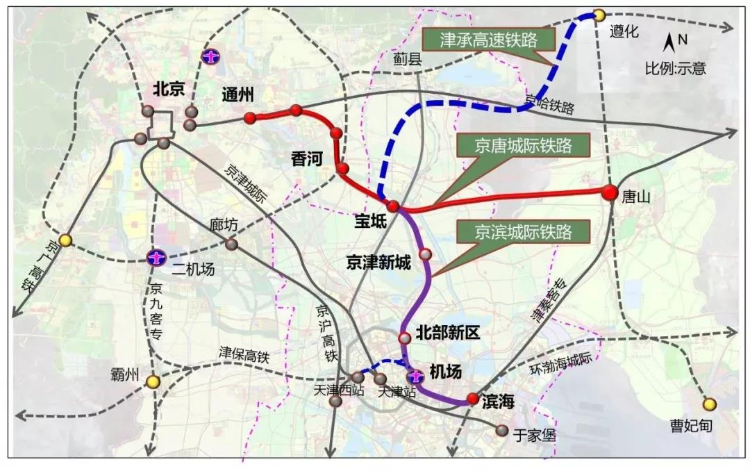京滨城际北辰站定名、距市区10公里！宝坻将添3条高铁线！