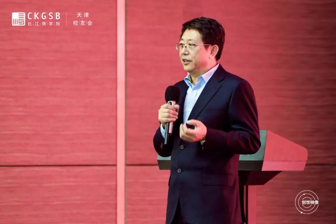 “新时代•新发展”高峰论坛—中国未来经济、政策趋势讨论”成功举办