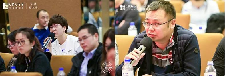 “新时代•新发展”高峰论坛—中国未来经济、政策趋势讨论”成功举办