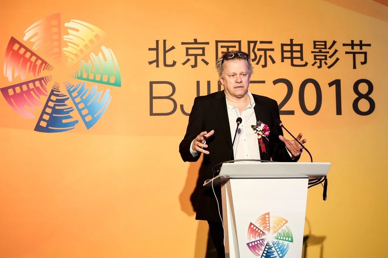 用科技铸造电影的未来 北影节电影科技国际论坛举行
