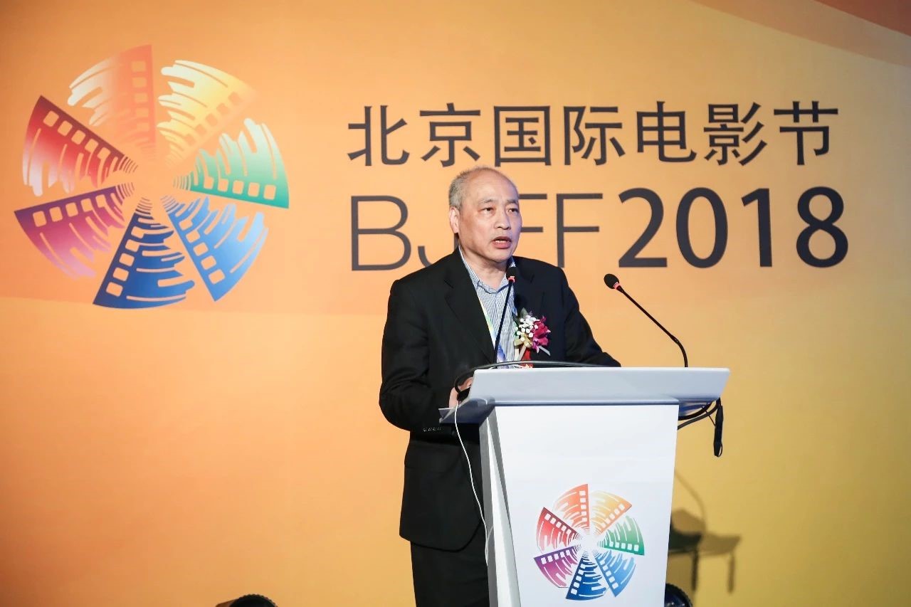 用科技铸造电影的未来 北影节电影科技国际论坛举行