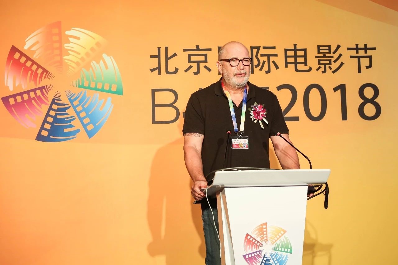 用科技铸造电影的未来 北影节电影科技国际论坛举行