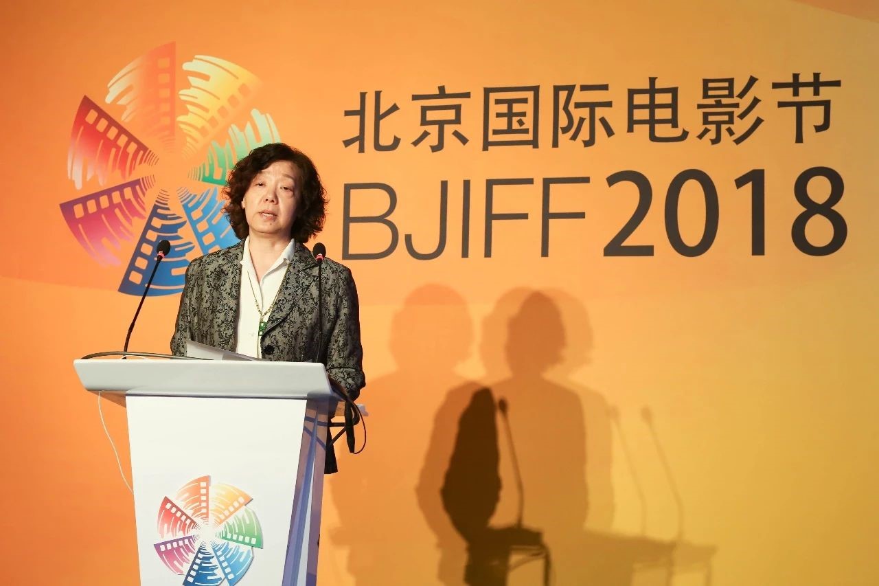 用科技铸造电影的未来 北影节电影科技国际论坛举行