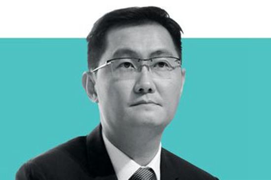 《财富》公布全球最伟大50名商界领袖:马化腾入选