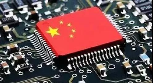 彻底震惊！世界上最牛芯片企业其实在中国！