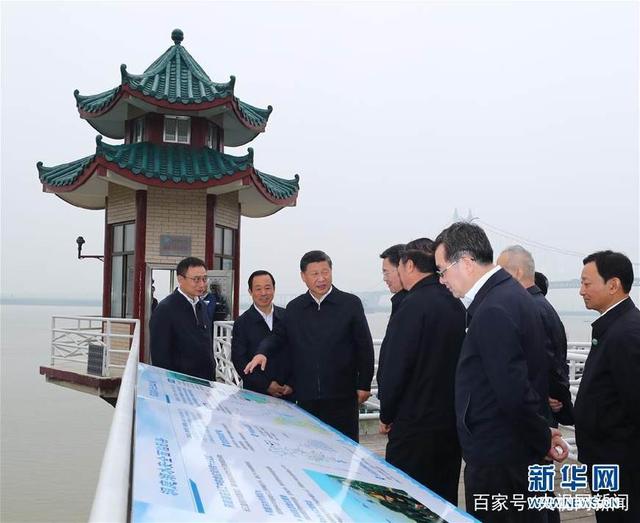 习近平:以长江经济带发展推动高质量发展