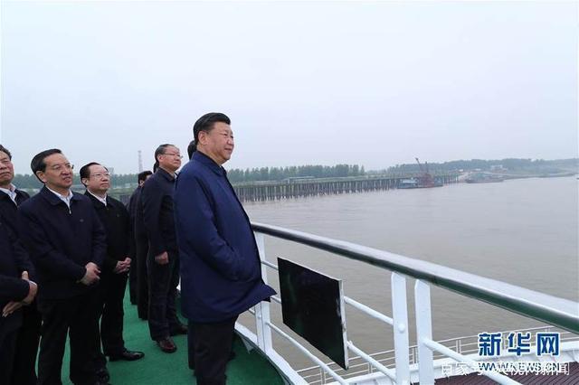 习近平:以长江经济带发展推动高质量发展