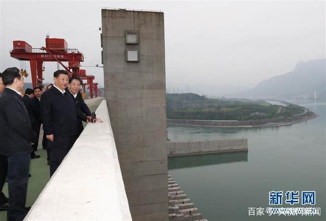 习近平:以长江经济带发展推动高质量发展