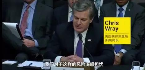 别抱幻想了：美国大财团罕见联手，全票通过，要一举打掉中国制造业转型根基