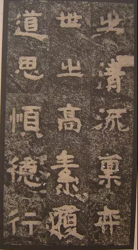 160幅书法，贯穿中国书法史（建议收藏！）