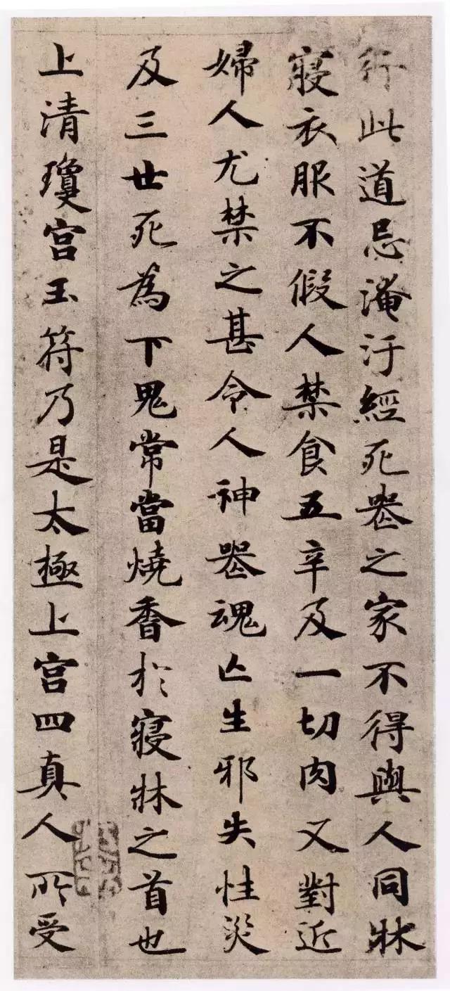 160幅书法，贯穿中国书法史（建议收藏！）