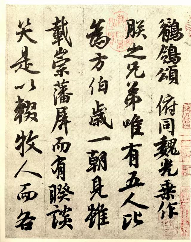 160幅书法，贯穿中国书法史（建议收藏！）