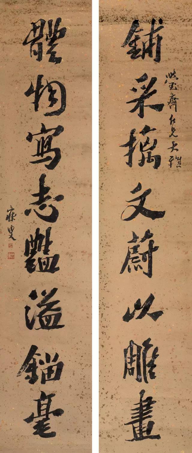 160幅书法，贯穿中国书法史（建议收藏！）
