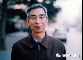 中兴被封杀后，才发现这个中国科学家厉害得超乎想象！而他被赶出公司，被人们嘲笑了几十年……