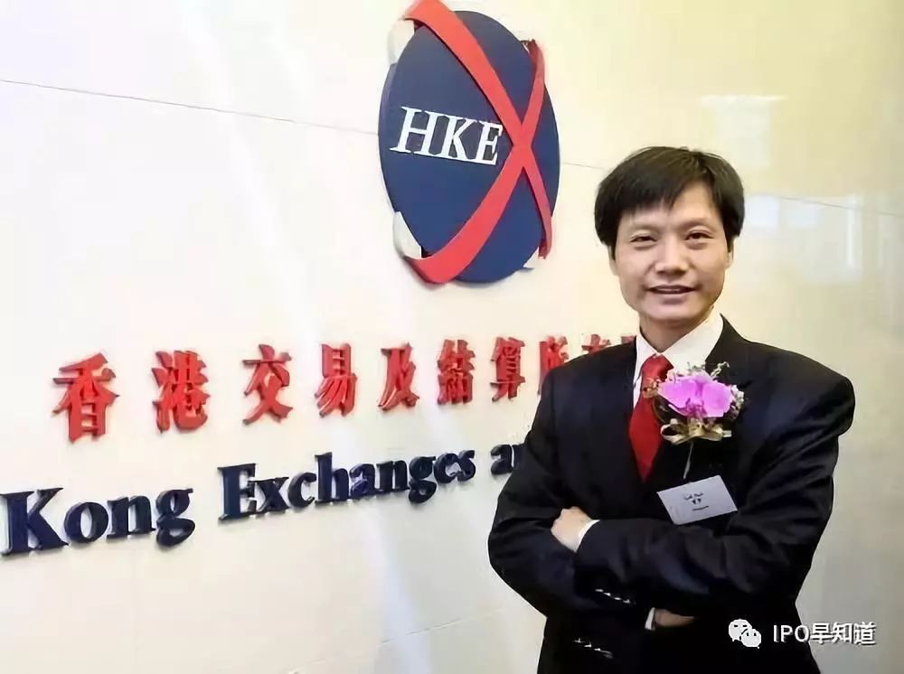 媒体：小米定于7月16日发行CDR 成为首家CDR企业