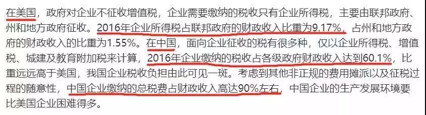 张大大：房价大涨即将终结，我们却还拼了命借钱买房？