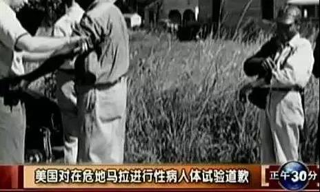 美国对俄生物战引普京怒吼，印度爆发诡异疫情，莫迪凌晨直抵中国求援！