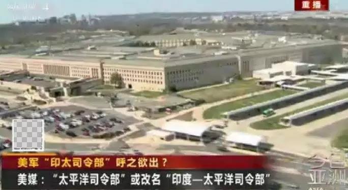 美国对俄生物战引普京怒吼，印度爆发诡异疫情，莫迪凌晨直抵中国求援！