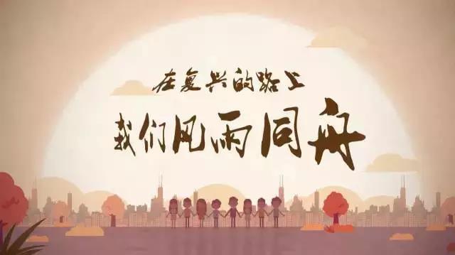 李克强:2万亿支持西安建设!