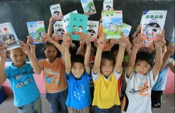 李克强:2万亿支持西安建设!