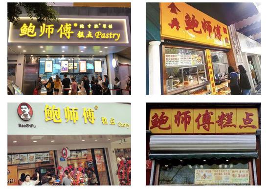 尴尬的网红鲍师傅:超200家真假门店在帝都近身肉搏战