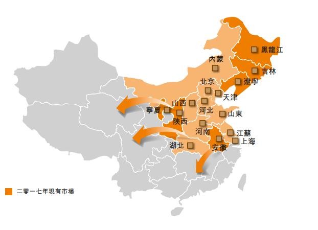 呷哺呷哺：火锅的性价比王，杀出重围还靠啥？