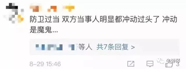 昆山反杀是正当防卫，但这三个细节其实更意味深长！