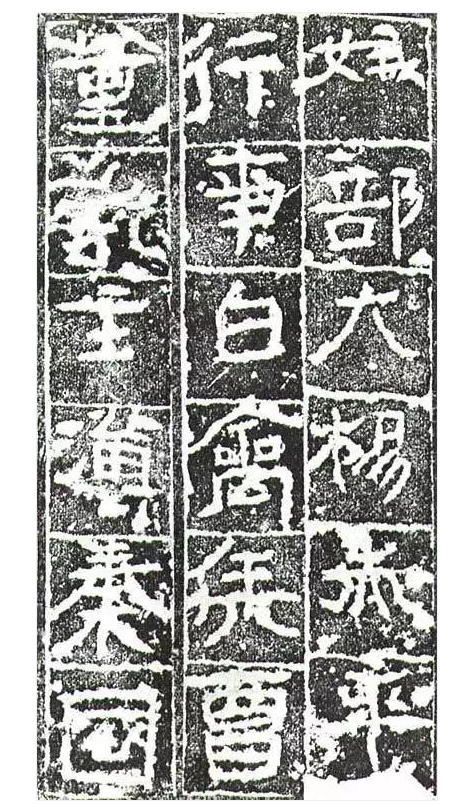 12个书法落款细节，可以看出一个人的书法水准！