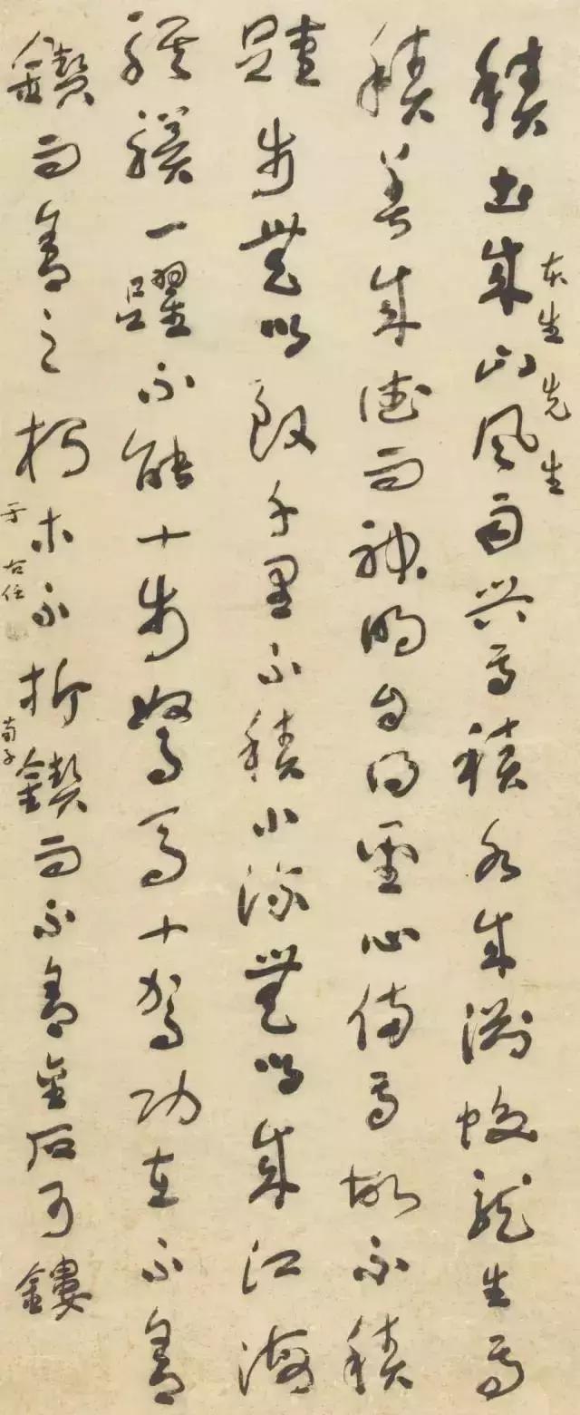 12个书法落款细节，可以看出一个人的书法水准！