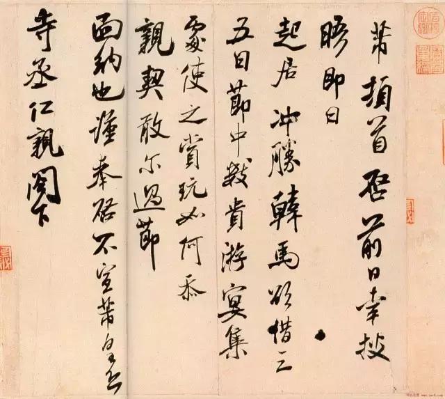 12个书法落款细节，可以看出一个人的书法水准！