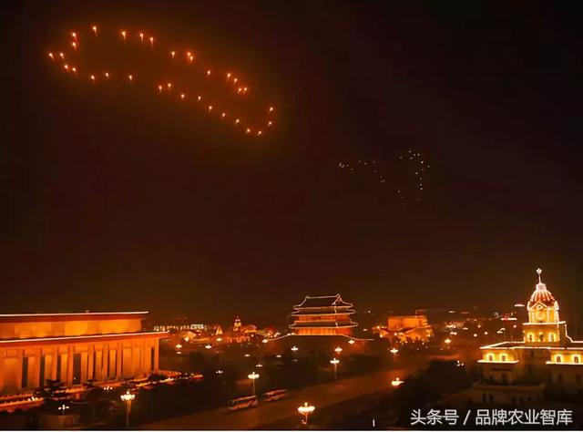 1978，已是四十年前！